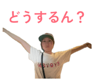 842044879