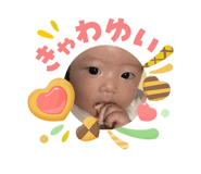 842044916