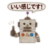 842045025