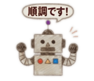 842045026