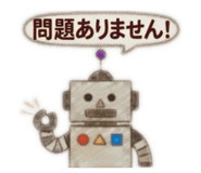 842045027