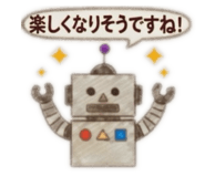 842045028