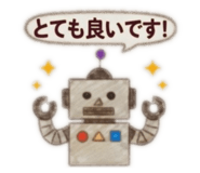 842045029