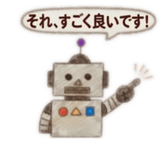 842045030