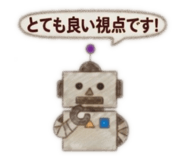 842045032