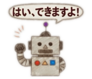 842045035