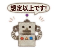 842045036