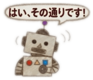 842045037