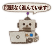 842045038