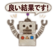 842045039