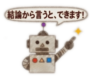 842045040