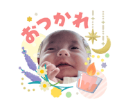 842045056