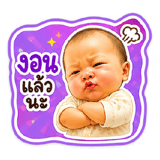 842045163