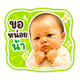 842045166