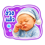 842045169