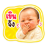 842045171