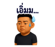 842045212