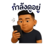 842045216