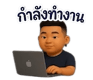 842045217