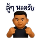 842045219