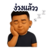842045224
