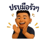 842045227