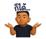 842045228