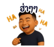 842045231