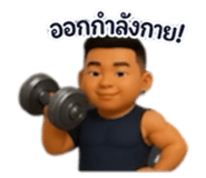 842045241