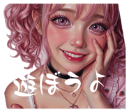 842045447