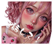 842045448