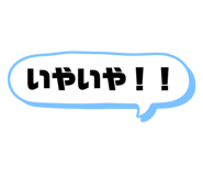 842045569