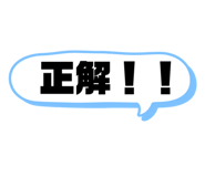 842045571