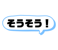 842045572