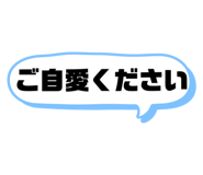 842045573