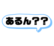 842045574