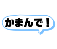 842045575