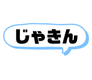 842045576