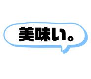 842045577