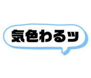 842045578