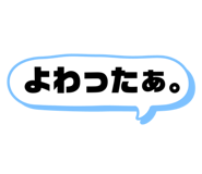 842045580