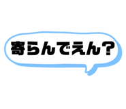 842045581
