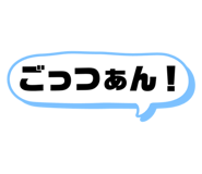 842045582