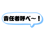 842045583