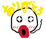 842045627