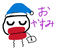 842045631