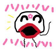 842045632