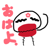 842045633