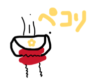 842045634
