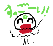 842045635